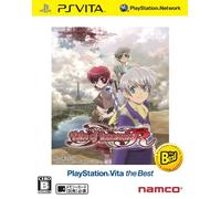 テイルズ オブ イノセンスR PlayStation Vita the Best