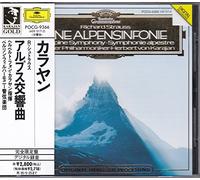 R.Strauss:Alpin Symphony