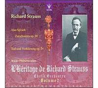 R Strauss: Also Sprach Zarathustra