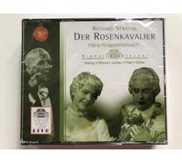 R Strauss: Der Rosenkavalier
