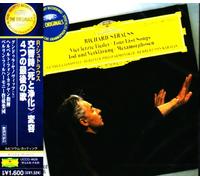 R. Strauss: Tod und Verklarung, 4