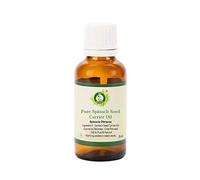 R V Essential Pure Spinach Seed Carrier Oil 100ml (3.38oz)- Spinacia Oleracea (100% Pure and Natural Cold Pressed)