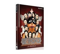 R100 Blu-Ray + DVD New