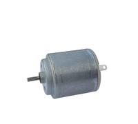 R260 24mm Round electronic starter DC 3V 3.7V 5V 6V 7.4V 14500RPM High Speed Carbon Brush 260 electronic starter DIY RC Toy Car Boat CZAOINCU