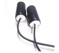 R260 4200RPM Cylindrical Vibration electronic starter Waterproof Vibration electronic starter DC 5V-12V DC CZAOINCU