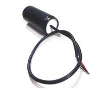 R260 4300RPM Cylindrical Vibration electronic starter Waterproof Vibration electronic starter DC 5V-12V DC MQXFCZUX