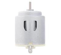 R260 DC electronic starter 1.5-3V 12300RPM Dumper Micromotor Electric Small electronic starter with Carbon Brush for DIY Model Household Appliances special motor