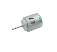 R260 electronic starter DC 3V 3.7V 4.5V 5V 16500RPM High Speed 24mm Round electronic starter DIY Hobby Toy RC Car Boat Fan Model RUAJOGYNVM