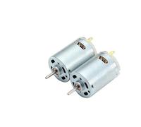 R380 Massager miniature electronic starter 7.4v12v car vacuum cleaner electronic starter Garlic blender miniature DC electronic starter RUAJOGYNVM