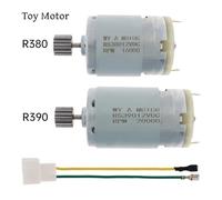 R380 R390 12 Teeth DC electronic starter 6V/12V 12000-20000RPM Ride On Car electronic starter High Speed electronic starter for Remote Control Car CZAOINCU(Type-RS380,16000RPM_12V)