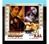 Raampur Ka Lakshman / Kal Aaj Aur Kal by Various Artists