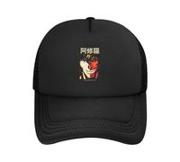 RAAXIHL Baseball Caps Tokita Ohma Kengan Ashura Mesh Hats Peaked Adjustable Men Women Hats,Gift