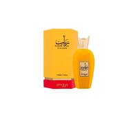 Rabab Pulp By Zimaya - 100ml Unisex Eau De Parfum