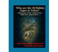 Rabbi Aba - The Scribe of Shimon bar Yochai