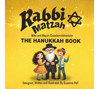 Rabbi Matzah: The Hanukkah Book: 2