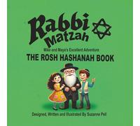 Rabbi Matzah: The Rosh Hashanah Book: 5
