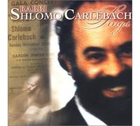 Rabbi Shlomo Carlebach Sings
