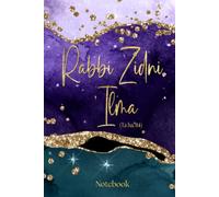 Rabbi Zidni 'Ilma Notebook: Lined Blank Diary for Women, Girls | Islamic Gift Peacock Glitter Notebook for Muslim