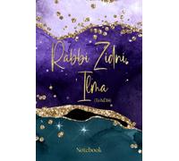 Rabbi Zidni 'Ilma Notebook: Lined Blank Diary for Women, Girls | Islamic Gift Peacock Glitter Notebook for Muslim