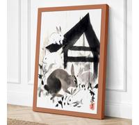 Rabbit Among Forms Japandi Canvas Wall Art Print 18x12 Inch (46 x 30 cm)