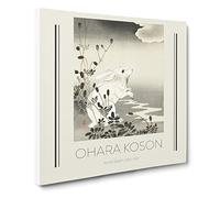 Rabbit At Full Moon By Ohara Koson Canvas Print | Gallery Wrapped 30mm Frame Wall Art | 14x14 inches | Ready to Hang | Asian Space Picture | Living Room Bedroom Lounge Office