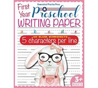 RABBIT PRESCHOOL WRITING PAPER WITH LINES: Blank dotted midline practice worksheets for kids learning to write letters and numbers, Abc Composition ... handwriting practice sheets notebook ages 3-5