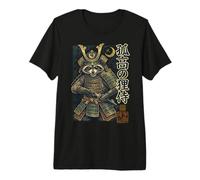 Raccoon Samurai Japanese Premium T-Shirt