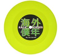 Race Horses - My Year Abroad [Vinyl Single] [7" VINYL]