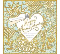 Rachel Ellen Designs - Happily Ever After Range - Anniversary Duck-Egg Heart