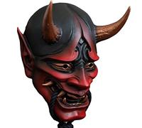 Rachel Halloween mask,Samurai Oni Mask,Japanese Cosplay Latex Hannya Mask,Horror Demon Cosplay Prajna Ghostface Mask for Halloween Party Costume Props,Red,S