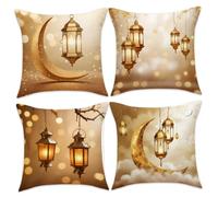 Rachlicy 4Pcs Ramadan Pillow Covers Decorative Pillow Covers 18x18 Ramadan Mubarak Cushion Case ideal for Home Couch Sofa Bedroom