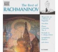 RACHMANINOFF: BEST OF RACHMANINOFF - CD