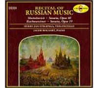 Rachmaninoff - Cello Sonata No.2 [IMPORT]