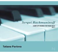 RACHMANINOFF - COMPLETE WORKS FOR SOLO PIANO