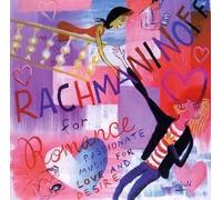 Rachmaninoff for Romance: Passionate Music for Love and Desire by Rachmaninoff, S. (1995) Audio CD