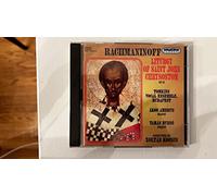 Rachmaninoff - Liturgy of Saint John Chrysostom