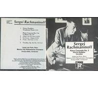 Rachmaninoff - Piano Concerto 3 / Vocalise