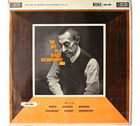 Rachmaninoff - RCA Camden - CDN-1022 : The Art of Sergei Rachmaninov Vol. 2: Sergei Rachmaninov: Vinyl LP