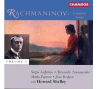 RACHMANINOFF/RODGERS/POPESCU/LEIFERKUS: COMPLETE SONGS - CD