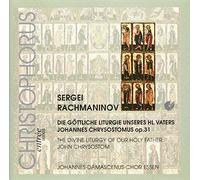 Rachmaninoff, S. - John Chrisostom-Divine Liturgy
