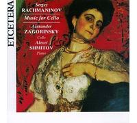 Rachmaninoff, S. - Sonata Cello/Pieces Cello/Piano (2)/Ele