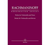 Rachmaninoff, S: Sonate - Prélude et Danse orientale op. 2