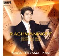 Rachmaninoff: Sonata No.1 & No.2