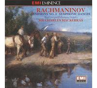 Rachmaninoff - Symphony 3 / Symphonic Dances