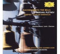 RACHMANINOFF: THE BELLS/ TANEYEV: JOHN OF DAMASCUS NEW CD