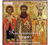 Rachmaninoff: Vespers by N/A (2000-01-01)