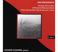 Rachmaninov: 5 Fantasy Pieces