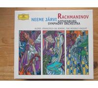 Rachmaninov: Aleko/Miserly Knight/Francesca da Rimini