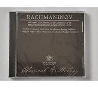 Rachmaninov. Classical Anthology (disc 25: Rachmaninov) SCARCE CD, NEW & SEALED.