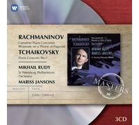 Mariss Jansons - Rachmaninov: Complete Piano Concertos - EMI Masters